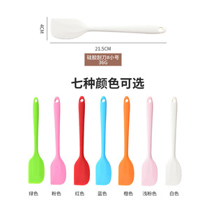 Ensemble de spatules en silicone, grandes et petites tailles, résistantes à la chaleur, outils de pâtisserie, lavables au lave-vaisselle - Product Image 4
