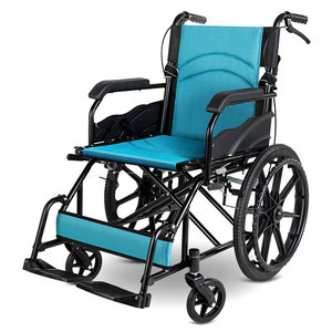 Silla <span class=keywords><strong>de</strong></span> Ruedas Manual Plegable <span class=keywords><strong>de</strong></span> Alta Durabilidad con Respaldo Ajustable y Reposapiés Desmontable, Silla <span class=keywords><strong>de</strong></span> Ruedas con Función <span class=keywords><strong>de</strong></span> Inodoro para Rehabilitación <span class=keywords><strong>de</strong></span> Personas <span class=keywords><strong>Mayores</strong></span> - Product Image 1
