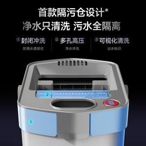 Serpillère plate Yongkang avec seau séparé, chiffon en microfibre, rectangulaire, blanc citron vert G160, nettoyage mains libres pour usage domestique - Product Image 4