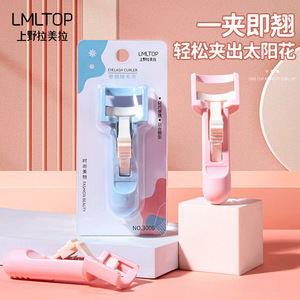 Lmltop Press Type Eyelash Curler 3006 Pink <b>Plastic</b> Integrated Handle For General Population - Product Image 3