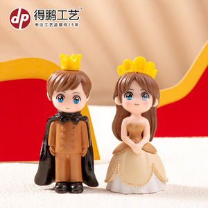 Figuras de dibujos animados de príncipe y princesa, decoraciones en miniatura para adornos de pasteles de escritorio, productos terminados D1293 - Product Image 2