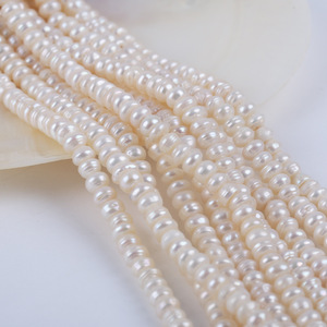 Perles plates blanches courtes, 5-6 mm, perles d'eau douce naturelles, semi-finies, pour la création de bijoux DIY, accessoires, perles colorées, longueur 18 cm - Product Image 4