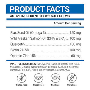 Vendita calda Omega 3 olio di pesce mastica morbida per cani e gatti cura della salute degli animali domestici e integratore nutrizionale per la salute del mantello della pelle - Product Image 2