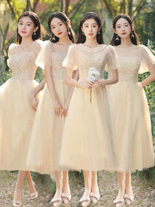 Váy phù dâu mùa xuân mới, đám cưới, chị em, màu champagne, tôn dáng, biểu diễn sinh viên, trang phục công sở dành cho nữ - Product Image 1