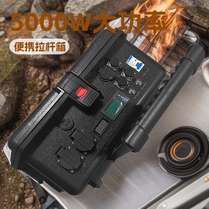 Estación de Energía Portátil de 5000W con Batería de Litio-Polímero y Pantalla LED para Uso en Campamentos al Aire Libre - Product Image 1