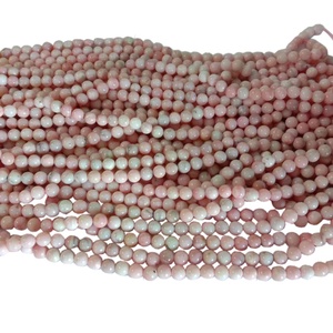 <span class=keywords><strong>Rosa</strong></span> <span class=keywords><strong>opale</strong></span> perle - Product Image 2