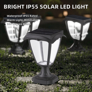 ไฟเสาโซลาร์คุณภาพสูง สว่างมาก กันน้ำ IP55 LED 5W มุมกระจายแสง 360 องศา ปรับความสว่างได้ รับประกัน 2 ปี สำหรับสวนภายนอก - Product Image 2