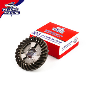 Engrenage de marche arrière pour moteur hors-bord YALUME MARINE 6H3-45571 pour moteur de bateau Yamaha 2 temps 60 CV, pièce de rechange - Product Image 3