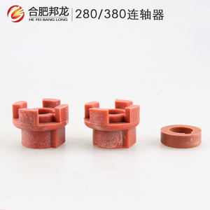 Couplage de connecteur moteur et pompe à eau haute pression modèle 280/380 pour lave-auto électrique 1500W en acier - Product Image 3