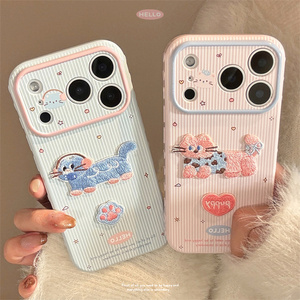 เคสโทรศัพท์มือถือลายปักน้องหมาและน้องแมวน่ารัก สำหรับ iPhone 17 16 15 Pro Max ลายทางน่ารัก ขนปุย นุ่ม  แบบ DIY  ลายริบบิ้น  ฝาหลังแบบ IMD - Product Image 3