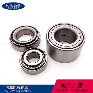 <b>Wheel</b> Hub Bearings 76x76x42mm 38mm Inner Diameter For Automotive <b>Replacement</b> Parts - Product Image 5