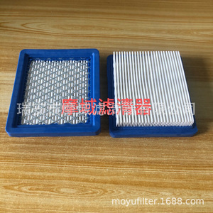 Filtro de aceite 5GH-13440-70 para motor fueraborda Yamaha, accesorios para motos de nieve y ATV - Product Image 4