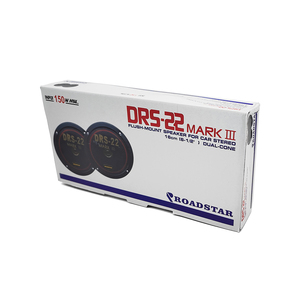 Haut-parleurs de voiture professionnels 6.5 "4 Ohm ultra-mince 6.5 pouces haut-parleur stéréo de voiture - Product Image 6