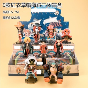 ฟิกเกอร์อนิเมะสไตล์กิโมโนแบบกล่องสุ่ม 10 ชิ้น ดีไซน์แบบดั้งเดิมของญี่ปุ่น พร้อมฟิกเกอร์จิ๋ว ลูฟี่ โซโล นามิ สำหรับสะสมหรือเป็นของขวัญ - Product Image 4