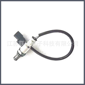 Oxygen <b>Sensor</b> 36532-R60-A01 <b>For</b> <b>Car</b> Replacement Repair New - Product Image 1