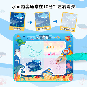 100*80 cm di pittura ad acqua riciclabile Pad giocattolo Multi-accessori acqua tela creazione creazione disegno acqua scarabocchio tappetino per bambini - Product Image 4