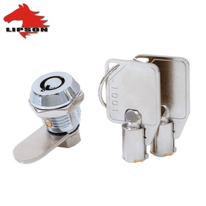 กุญแจล็อคตู้โลหะพร้อมกุญแจมาสเตอร์ - Product Image 1