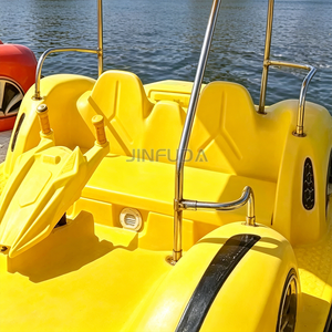 Nuova Barca Elettrica Bumper a 4 Posti per Genitori e Figli, Battaglia Acquatica con Pistole ad Acqua, Gioco da Parco in Polietilene Senza Gonfiaggio - Product Image 6