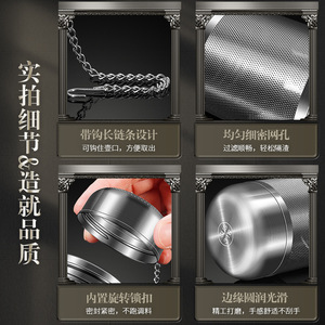 316L Stainless Steel Tea Infuser With Chain Portable <b>Mesh</b> <b>Strainer</b> For Loose Leaf Tea Brewing - Product Image 4