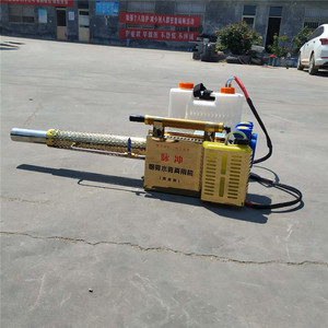 Knapsack Agricultural <b>Sprayer</b> Gasoline Dual Pipe Pulse Mist Machine Garden High Productivity Engine Powered - Product Image 2