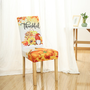 Milk Silk Wansheng Printed Elastic <strong>Chair</strong> <strong>Cover</strong> Simple One-piece <strong>Chair</strong> Cushion Home <strong>Half</strong> Pack Seat Back <strong>Cover</strong> Dining <strong>Chair</strong> <strong>Cover</strong> - Product Image 6