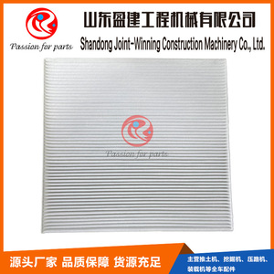 ไส้กรองอากาศ XCMG รุ่น 803591837 สำหรับห้องเครื่องยนต์ XGMA อะไหล่เครื่องจักรก่อสร้าง - Product Image 3