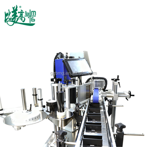 ระบบติดฉลากและติดรหัสสินค้าเครื่องสำอาง การพิมพ์ TTO ความเร็วสูง การตรวจสอบด้<span class=keywords><strong>ว</strong></span>ยระบบภาพ 100% การติดตามและบันทึกข้อมูลแบบเรียลไทม์ - Product Image 2