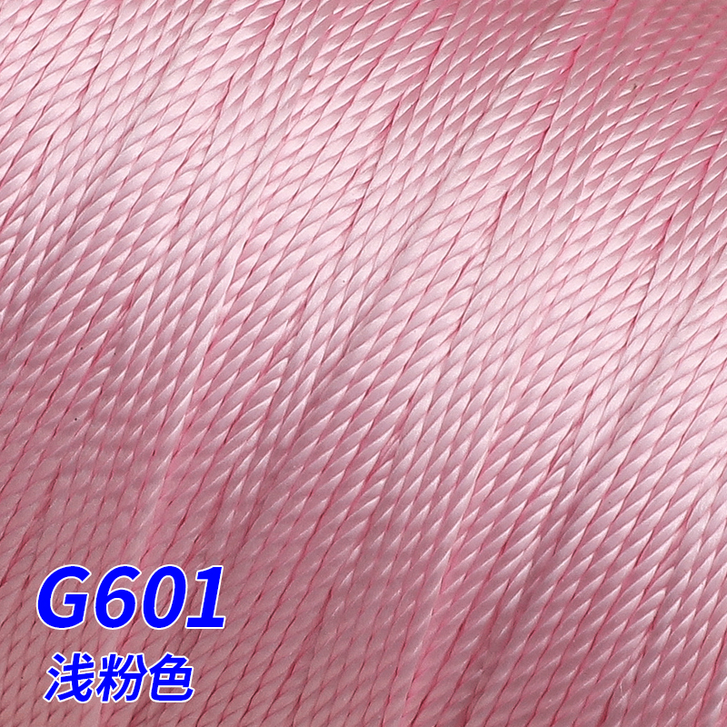 G601-Light Pink