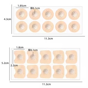15日間のヘルスケア供給鼻拡張器タブマグネットクリップ睡眠サポート & いびき救済リフィルステッカー口 & ボディパッチ - Product Image 5