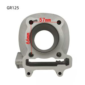 Manchon de cylindre de moto pour SYM (Shaanxi), motos Sanyang, modèles XS125T-17, GR125, pour les pilotes expérimentés - Product Image 4