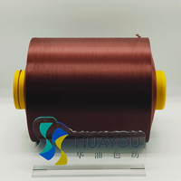 Fil 100% Nylon DTY anti-boulochage pour tricot à la main et couture de chaussettes, motif teint, haute ténacité