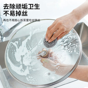 Stainless Steel Scouring Pad Solid Non Fraying Kitchen Cleaning For Pots Pans Dishes Chopsticks Rust Resistant 6 Pack - Product Image 1