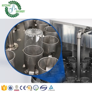 Laveuse semi-automatique rotative à 24 têtes pour bouteilles de bière et de vin, capacité 2000 bph, avec pulvérisation d'eau et chauffage - Product Image 5