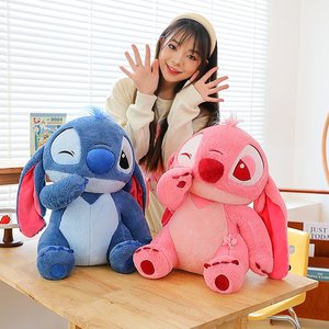 Peluche Súper Suave <span class=keywords><strong>de</strong></span> Flor <span class=keywords><strong>de</strong></span> Cerezo Cosido - Nuevo Muñeco <span class=keywords><strong>de</strong></span> Peluche <span class=keywords><strong>de</strong></span> Sakura <span class=keywords><strong>Lilo</strong></span> & Stitch con Relleno <span class=keywords><strong>de</strong></span> Algodón PP, Regalo <span class=keywords><strong>de</strong></span> Peluche <span class=keywords><strong>de</strong></span> Dibujos Animados para Niños - Product Image 3