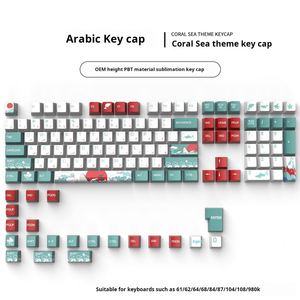 X515 Keycaps PBT sublimés Cool Coral Sea pour claviers mécaniques 61, 68, 84, 87, 81, 96, 98, 104, 10 touches, Keycaps requin personnalisés pour switches - Product Image 2