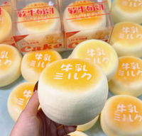 Hachimi Jouet anti-stress souple en PU à récupération lente, en forme de pain au lait, à presser, pour soulager le stress