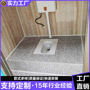 Conteneur de toilettes portables 4 portes, design industriel durable pour usage extérieur - Product Image 4