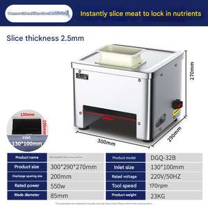 Máquina Rebanadora <span class=keywords><strong>de</strong></span> Carne para Restaurante, Rebanadora Comercial para Carne Asada y Pechuga <span class=keywords><strong>de</strong></span> Pavo - Product Image 4