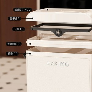 A&King Trash Can Rectangular Wheeled Indoor Waste Bin for Kitchen Living Room Large Capacity Movable Design - Product Image 3
