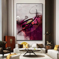Peinture Musulmane Décorative Poster Mural Art Picture Calligraphy Ramadan Islamic Canvas Painting Wall Art Painting with frame
