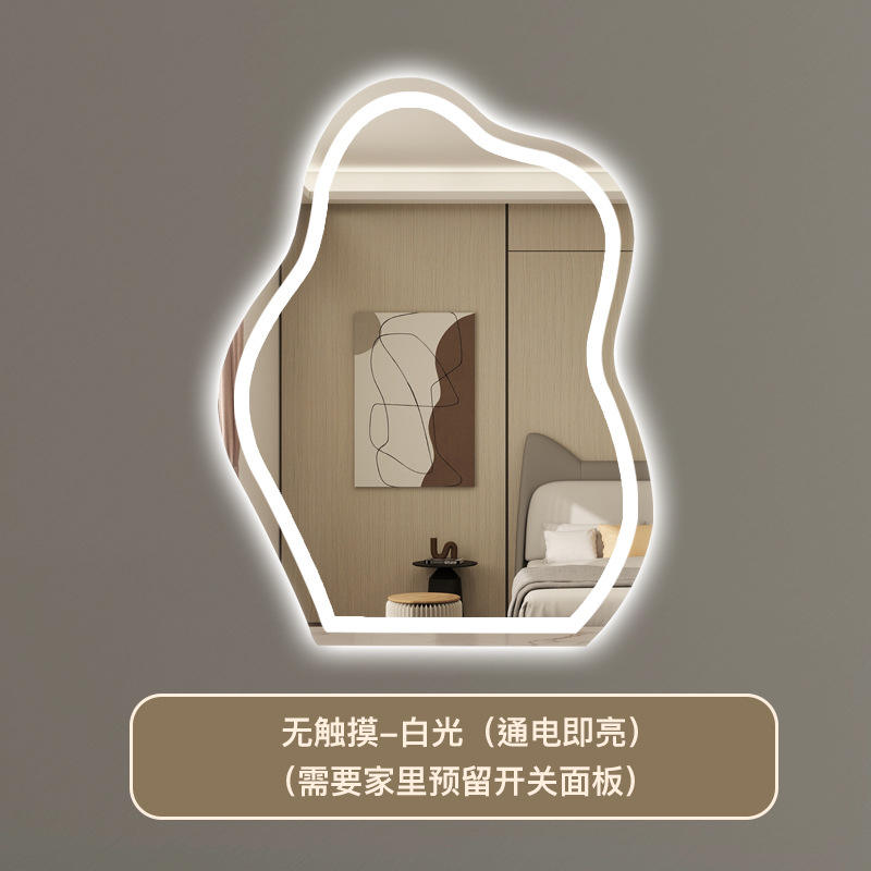 Model B - No touch switch - White light (lights up when powered on)