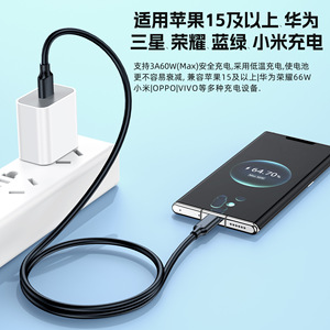 Câble de données Pengqiao Usb3.2 vers Type C, 10 Gbit/s, 60 W, charge rapide pour ordinateur, téléphone, caméra Carplay - Product Image 4