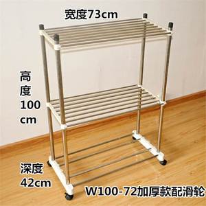 ราวแขวนผ้าขนหนูสแตนเลส W100-80 กว้าง 81 ซม. สูง 100 ซม. พับได้ พร้อมล้อเลื่อน สำหรับห้องน้ำ - Product Image 2