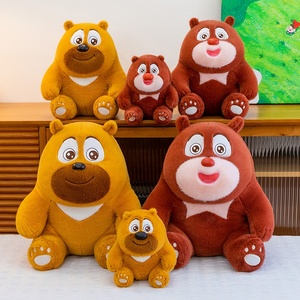 Lisa Nouveau 2026 <span class=keywords><strong>Boonie</strong></span> <span class=keywords><strong>Bears</strong></span> Coussin Peluche Ours Mignon Grand Ours 2 Jouet en Peluche Cadeau d'Anniversaire pour Enfants - Product Image 3