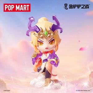 Caja Sorpresa Original de la <span class=keywords><strong>Serie</strong></span> Golden Shovel Battle Little Hero, Figura Coleccionable de Segunda Edición - Product Image 4