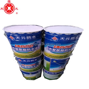 <strong>Waterproofing</strong> <strong>Materials</strong> Polymer Cement Coating Paint Mortar Slurry <strong>Spray</strong> - Product Image 1