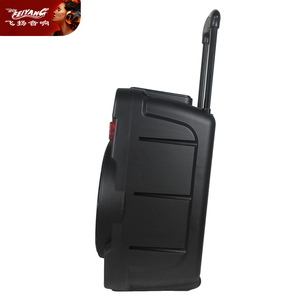 <span class=keywords><strong>Grande</strong></span> Danse <span class=keywords><strong>Pas</strong></span> <span class=keywords><strong>Cher</strong></span> Concert Mobile Cinéma Marque Unique <span class=keywords><strong>Tour</strong></span> 12 Pouces Bt ACTIF USB LED Disco PORTABLE PA RÉTRO Audio Haut-Parleur - Product Image 5