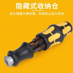 RUIKE Multi-Bit <b>Screwdriver</b> 6 In 1 Industrial Grade With Anti-Slip Handle Cross Phillips Bit Tool Set - Product Image 3