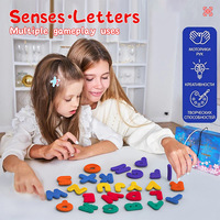 HMJ 26 lettres en silicone, pierres sensorielles anti-stress, jouet sensoriel texturé pour soulager le stress des doigts, pour adultes, enfants, TDAH, autisme