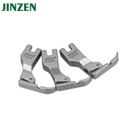 nouveau  P36LN pour 8700/7200 Machines à coudre à aiguille unique pièce de couture industrielle ventes directes d'usine